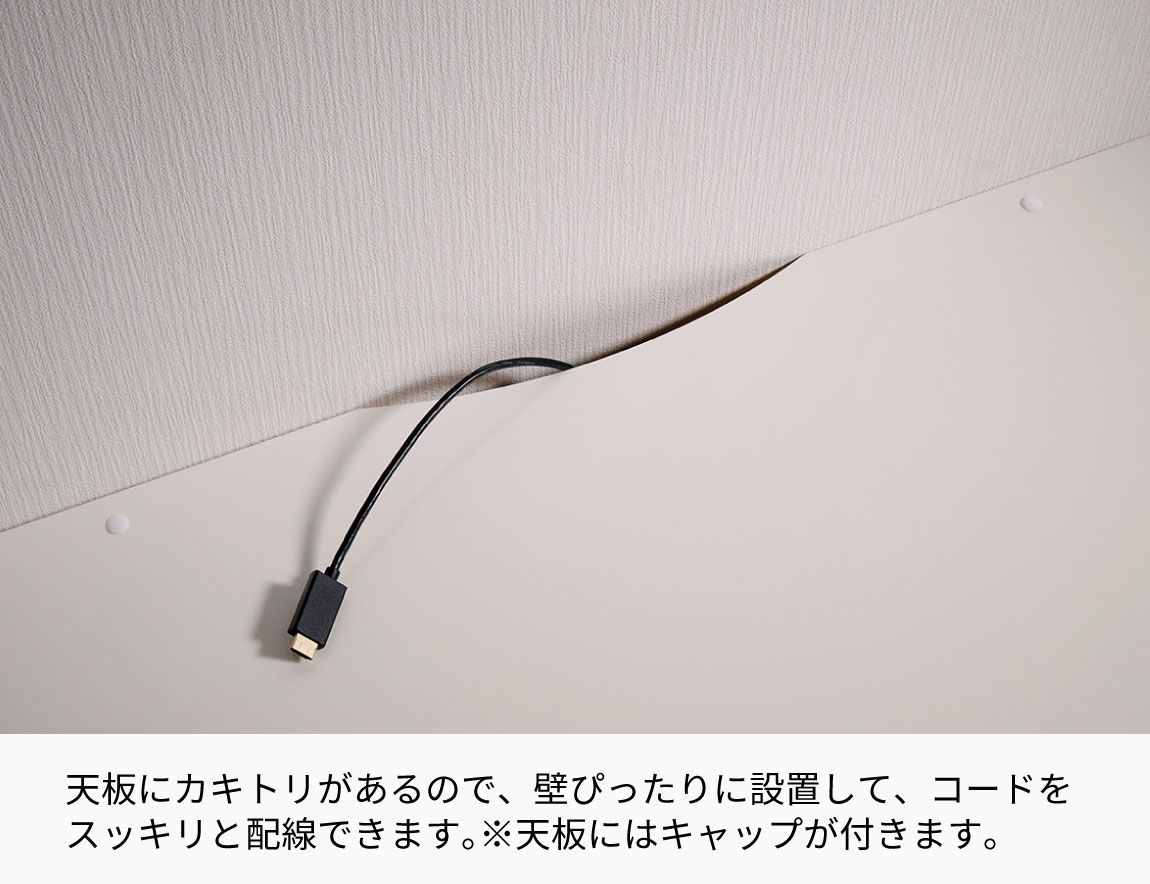 WS テレビボード下台（ロータイプ）