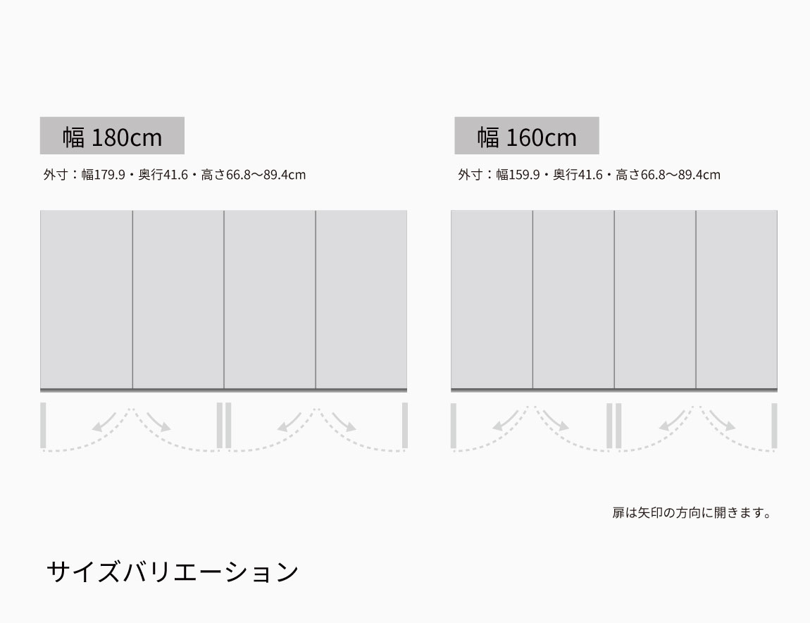 WS専用 上置 ハイタイプ