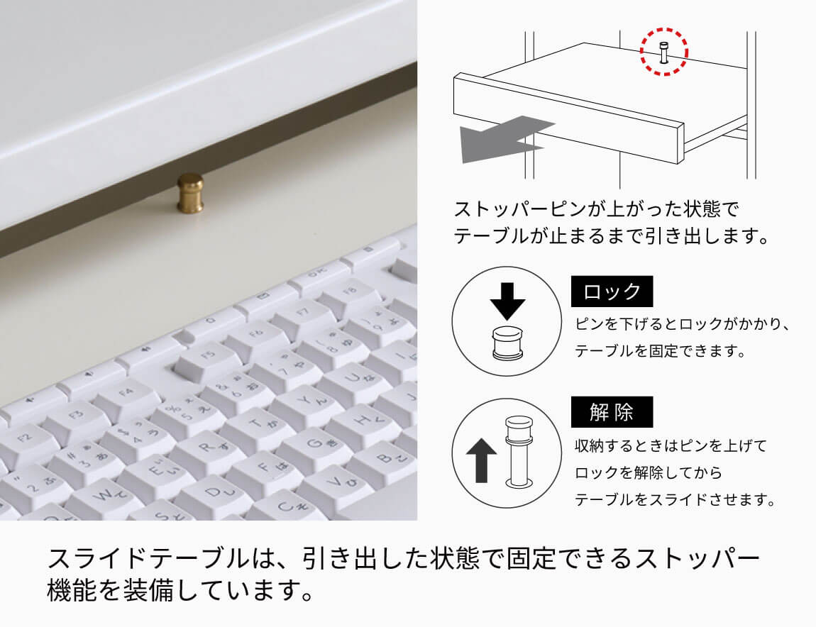 WS デスクキャビネット下台
