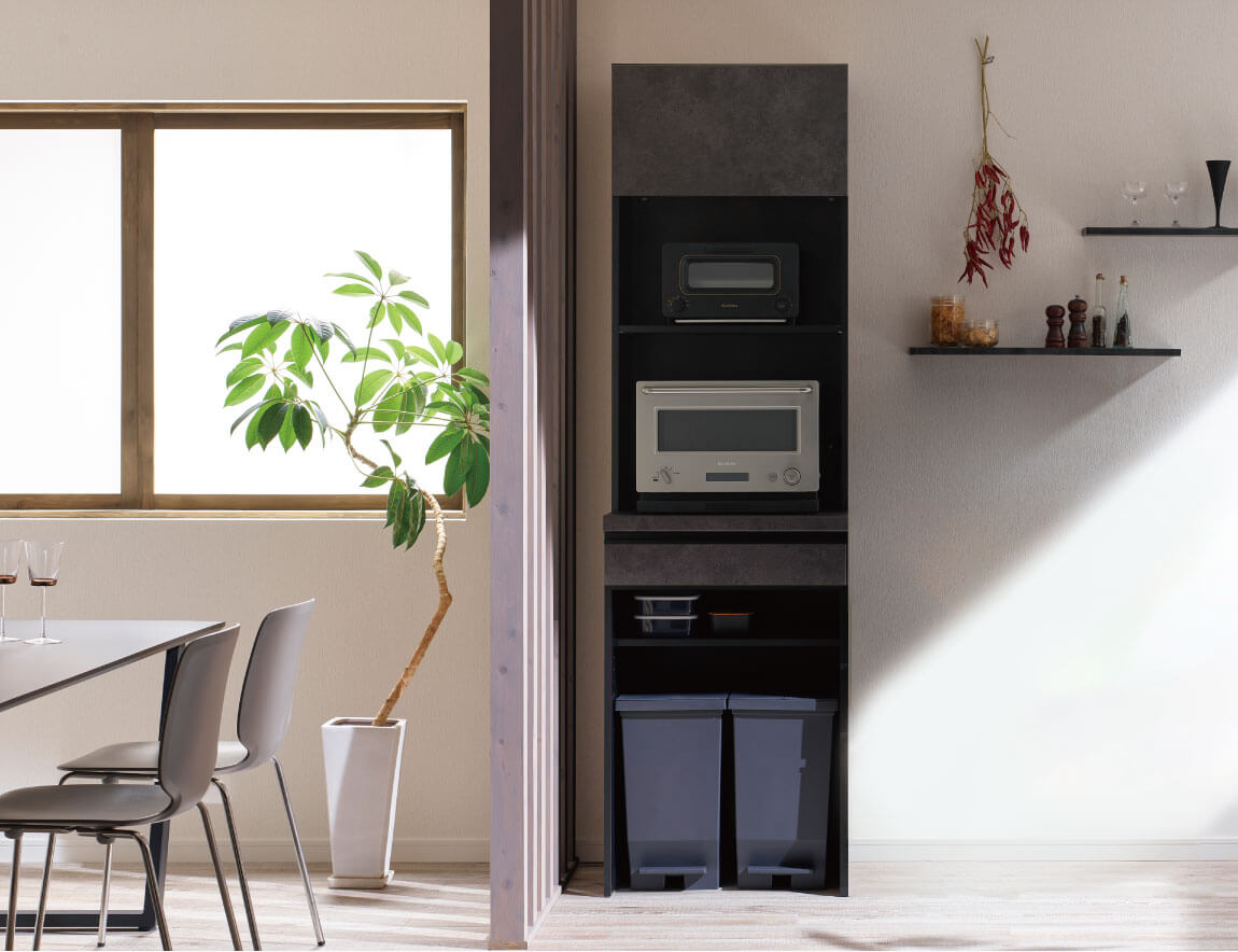 JN キッチンキャビネット 高さ206.8cmタイプ