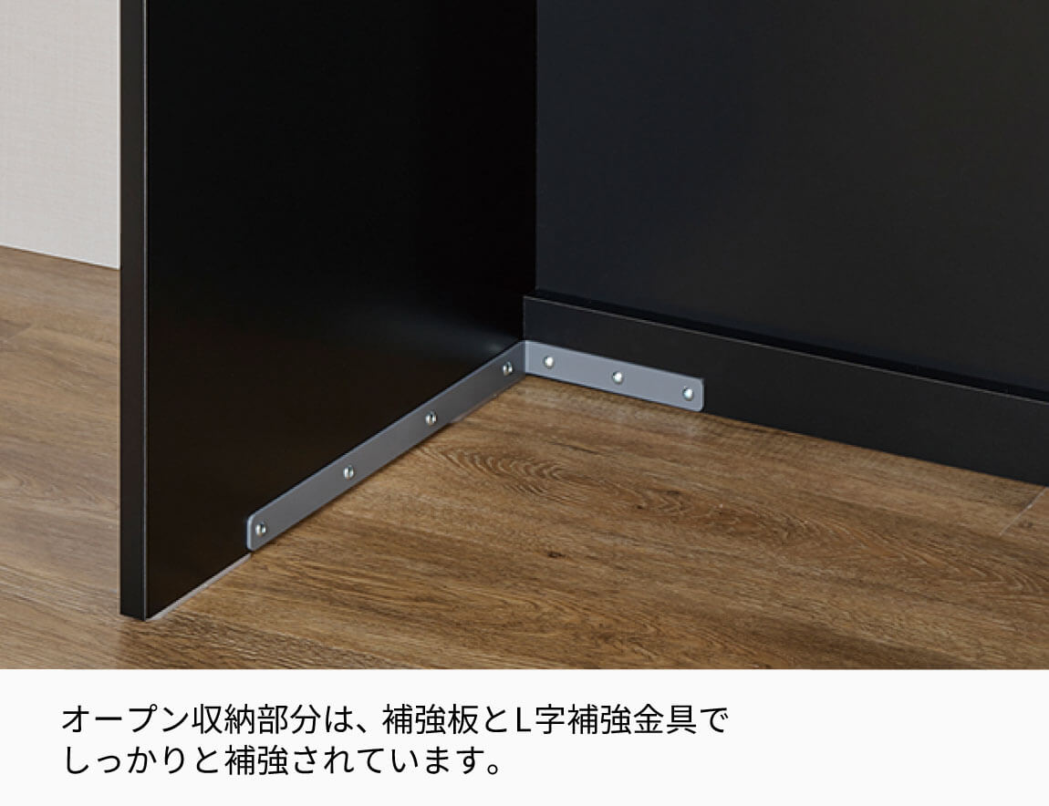 JN キッチンキャビネット 高さ206.8cmタイプ