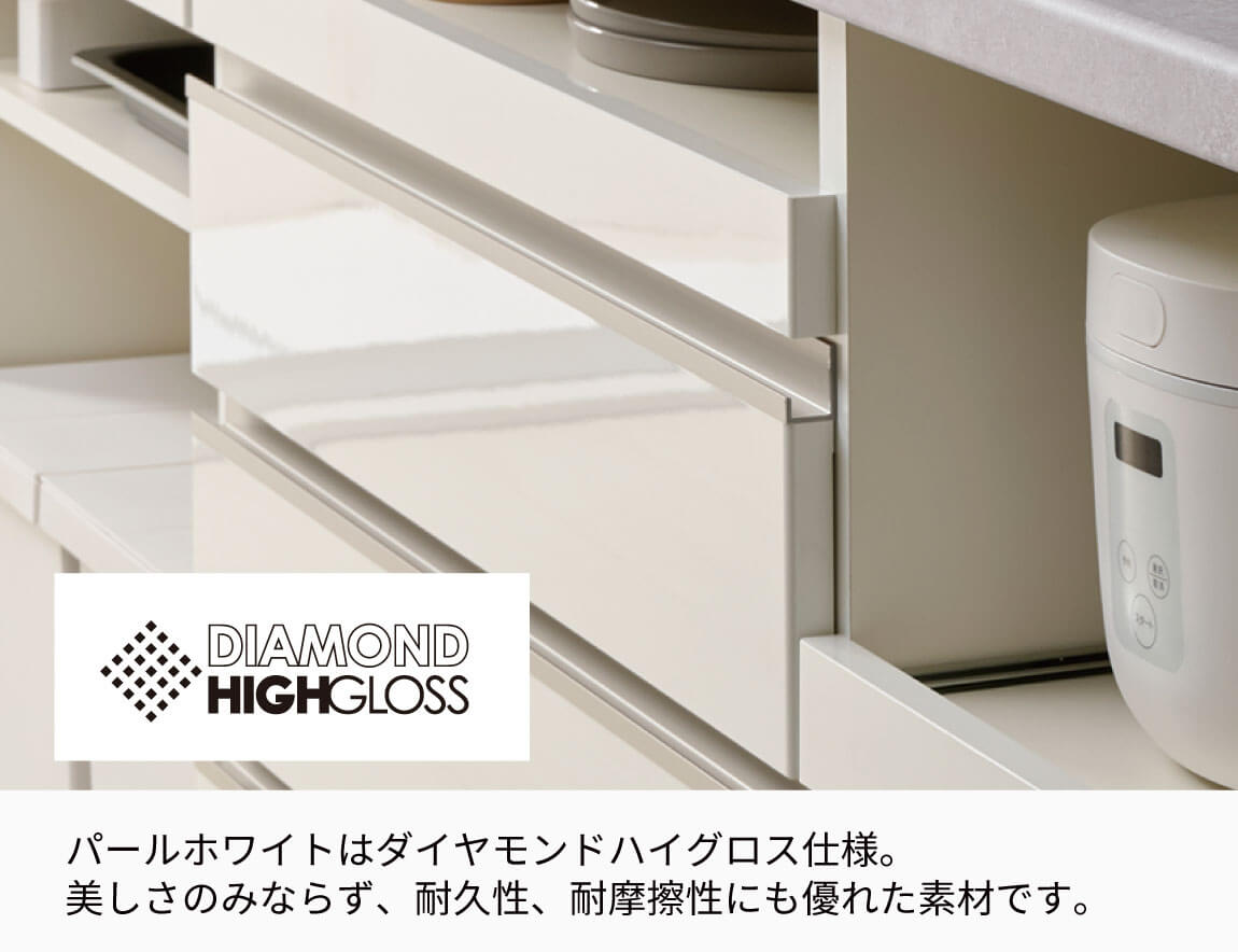 JN キャビネットカウンター 下台オープンタイプ