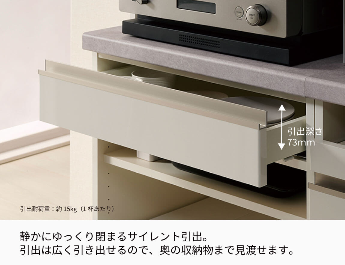 JN キャビネットカウンター 下台オープンタイプ