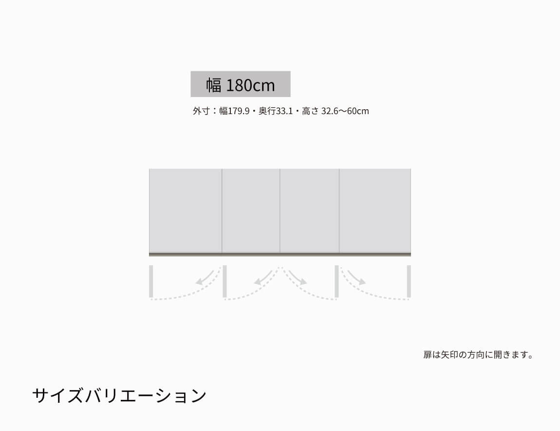 JN専用 上置 ハイタイプ