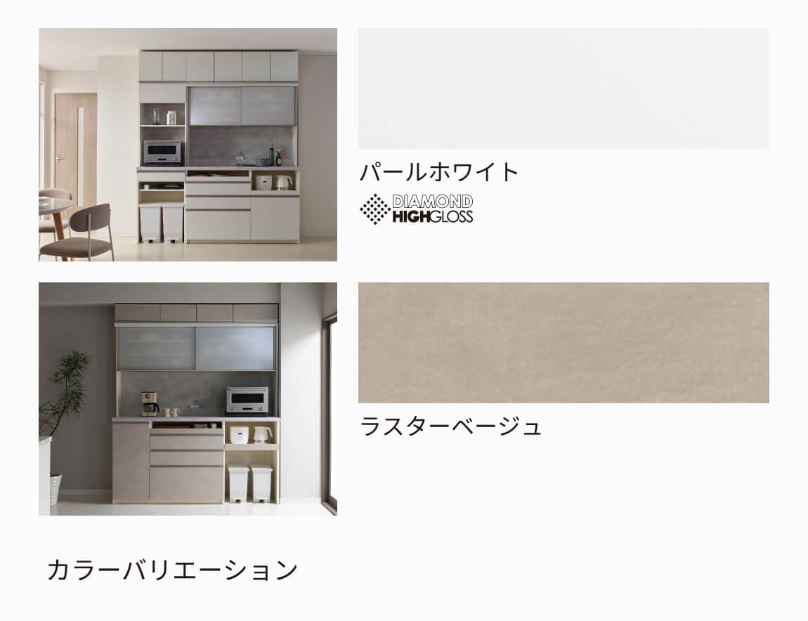 JN専用 上置 ハイタイプ