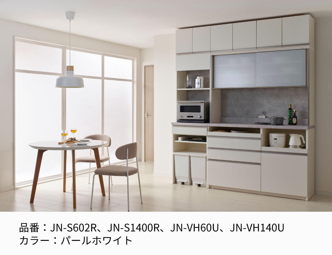 JN専用 上置 ハイタイプ