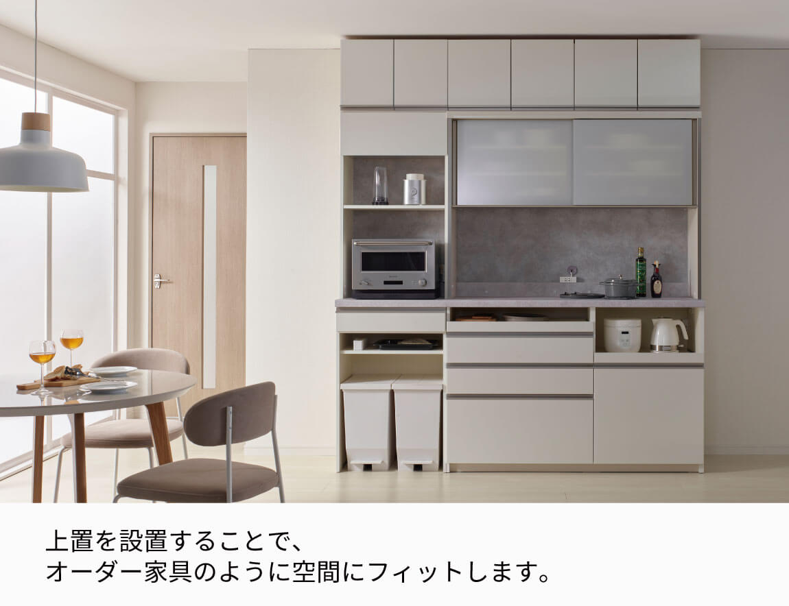 JN専用 上置 ハイタイプ