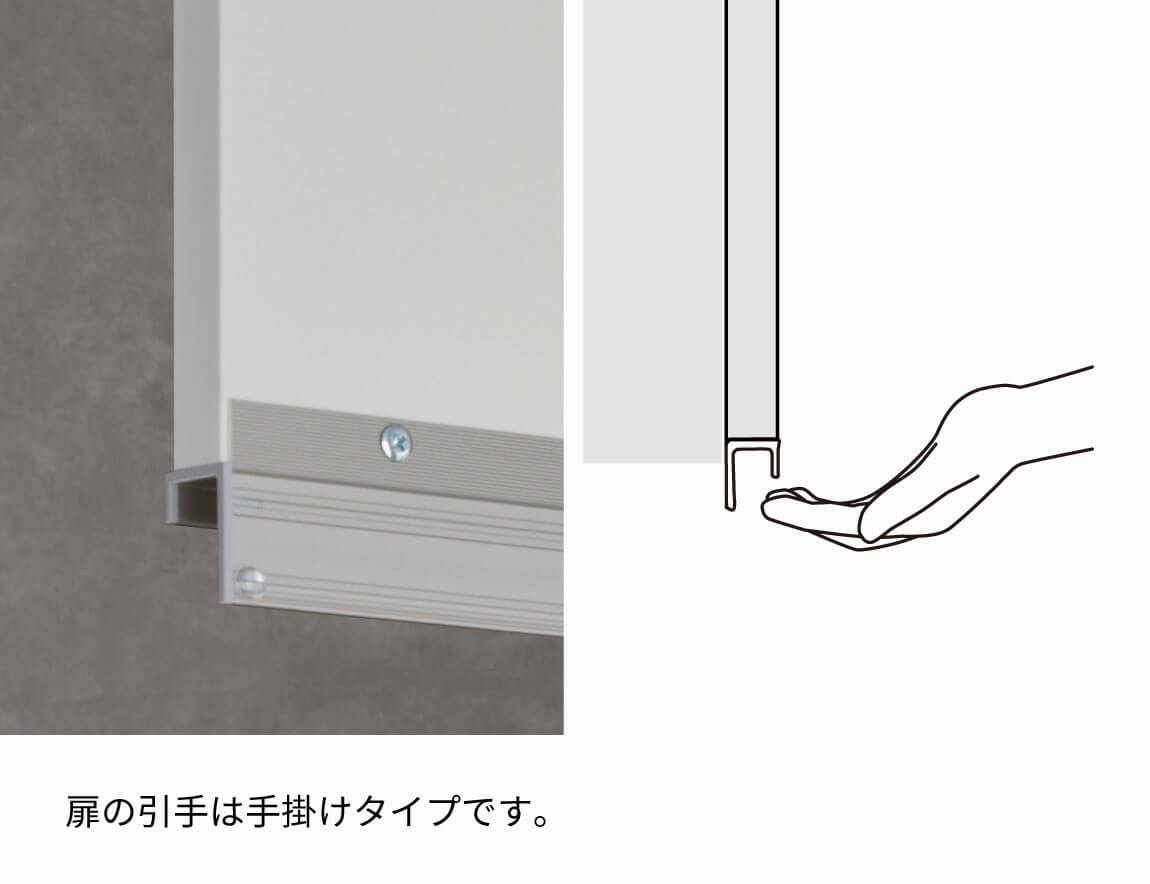 JN専用 上置 ハイタイプ