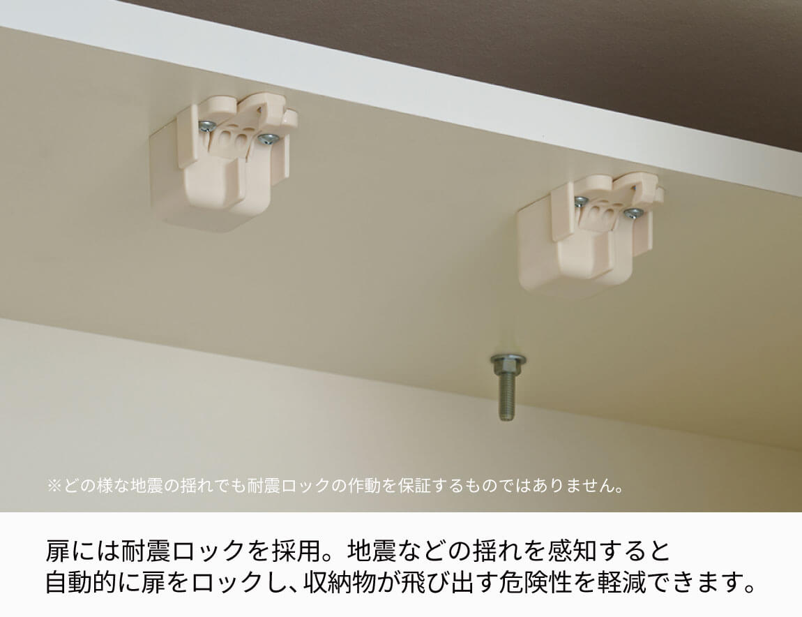 JN専用 上置 ロータイプ