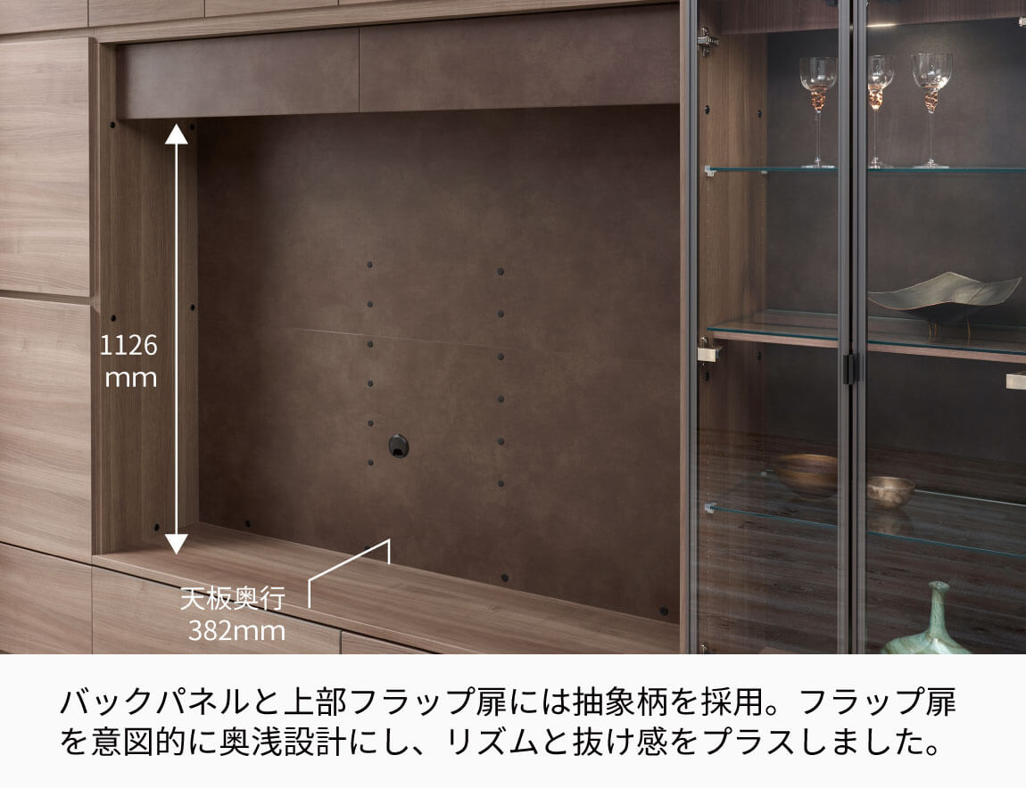 WS 壁面収納テレビボード Case001(幅300cm)