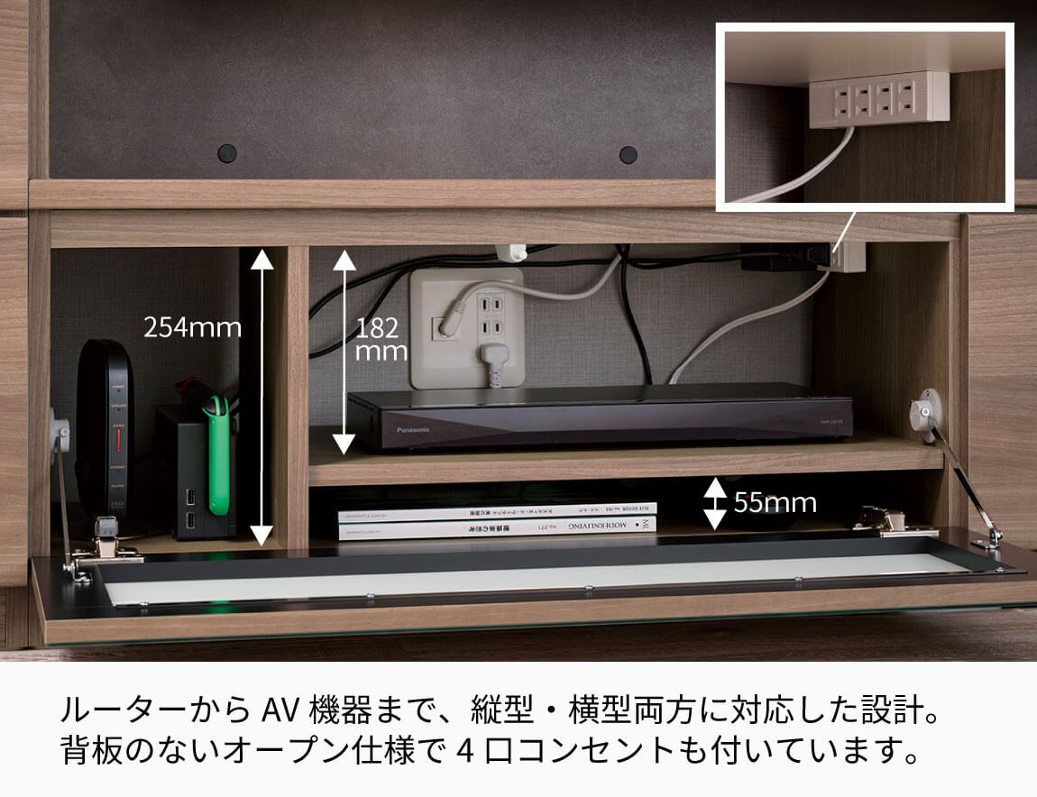 WS 壁面収納テレビボード Case001(幅300cm)