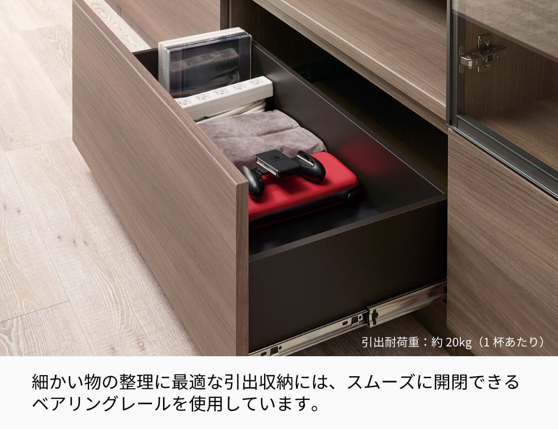 WS 壁面収納テレビボード Case001(幅300cm)