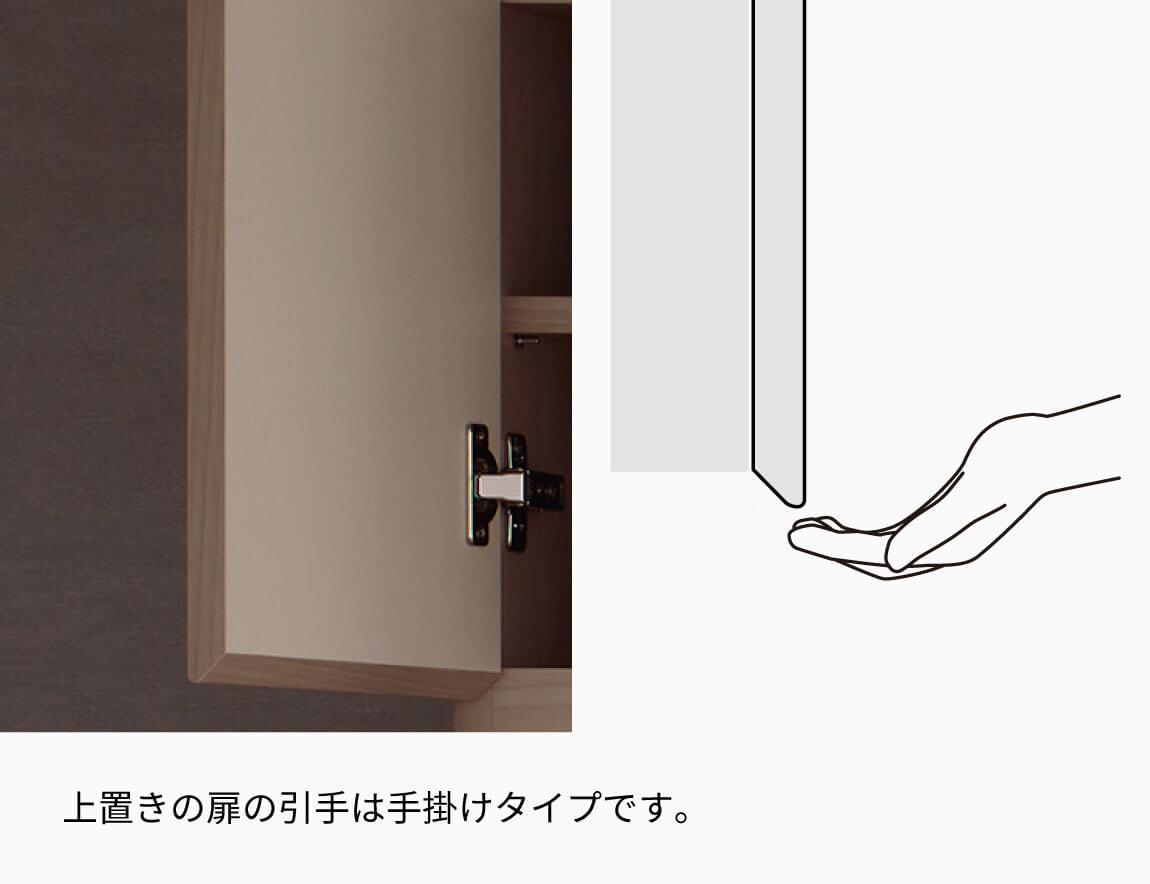 WS 壁面収納テレビボード Case001(幅300cm)