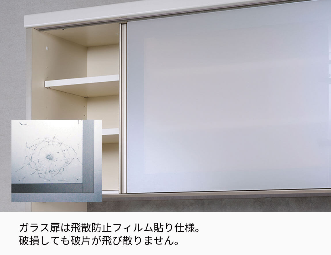 JN 食器棚 高さ197.8cm 下台オープンタイプ