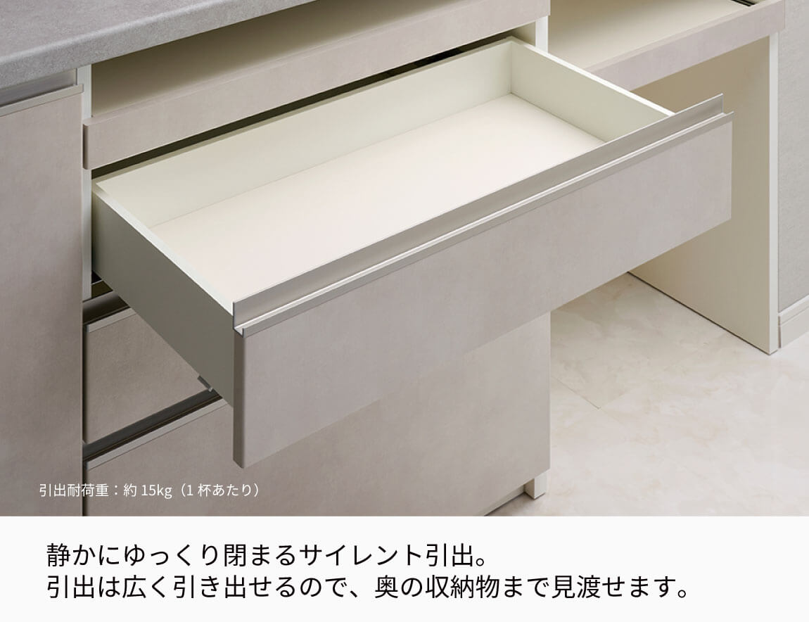 JN 食器棚 高さ206.8cm 下台オープンタイプ