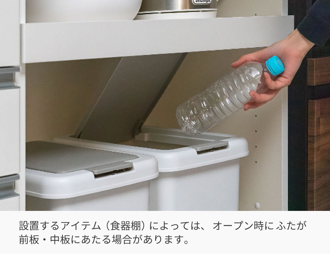 ダストボックス 20Lタイプ