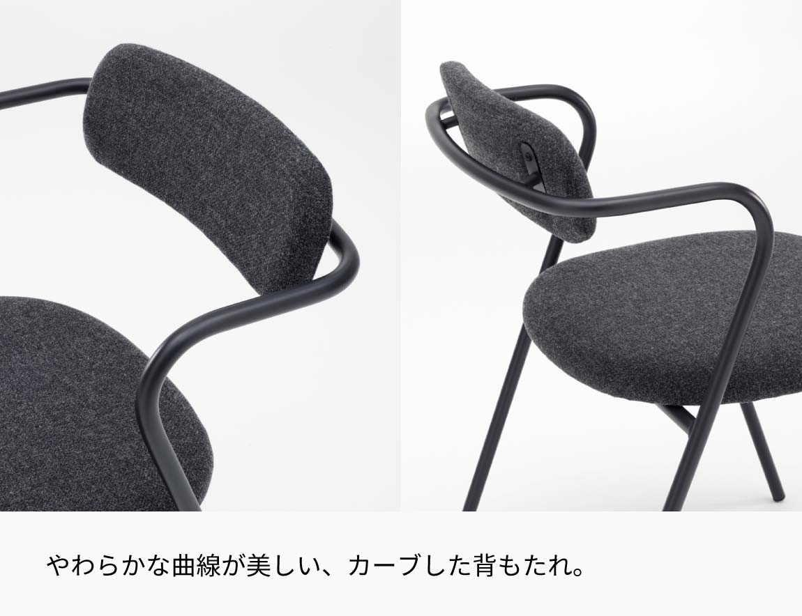SPINE WORKCHAIR