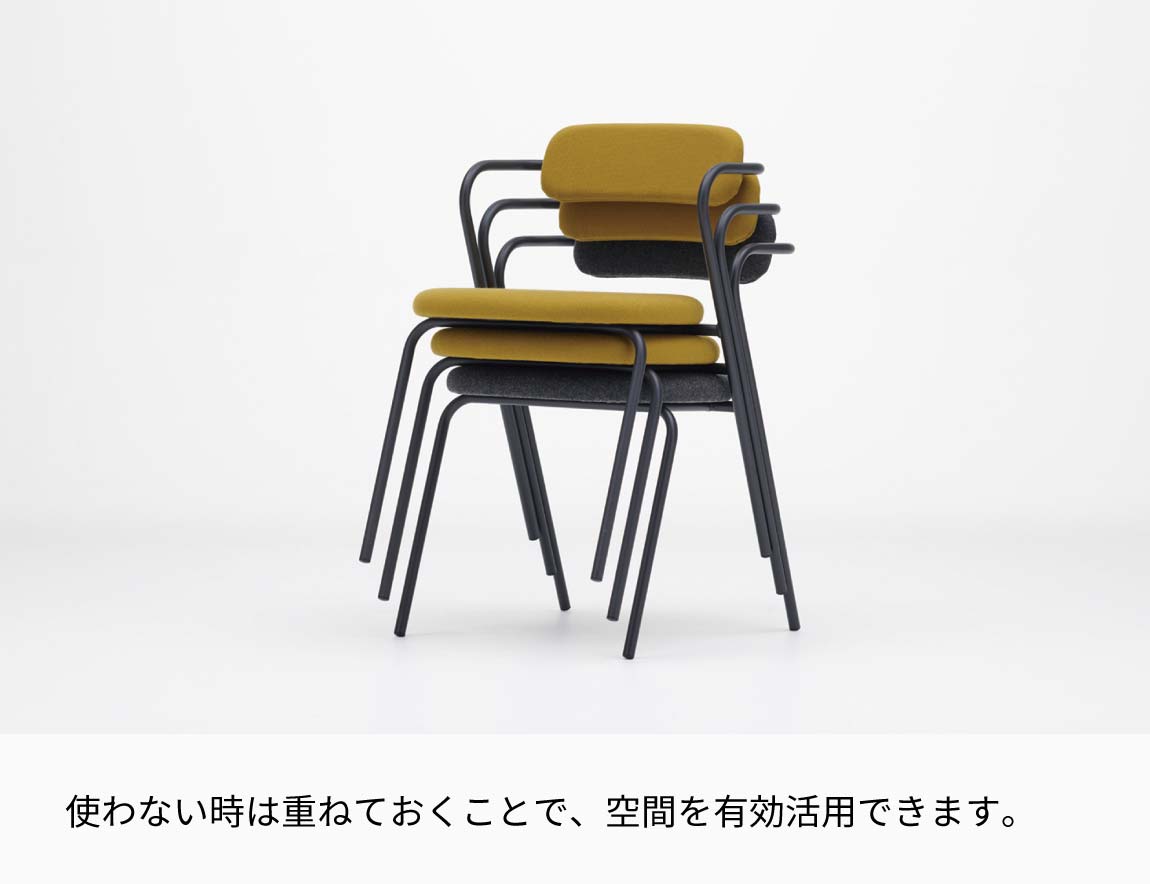SPINE WORKCHAIR