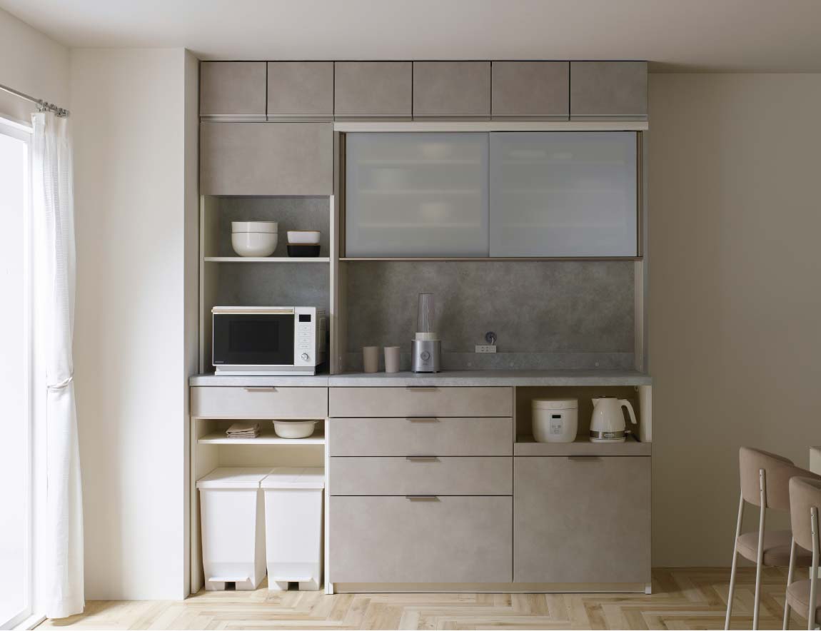 RU 食器棚 高さ206.8cm 下台引出タイプ