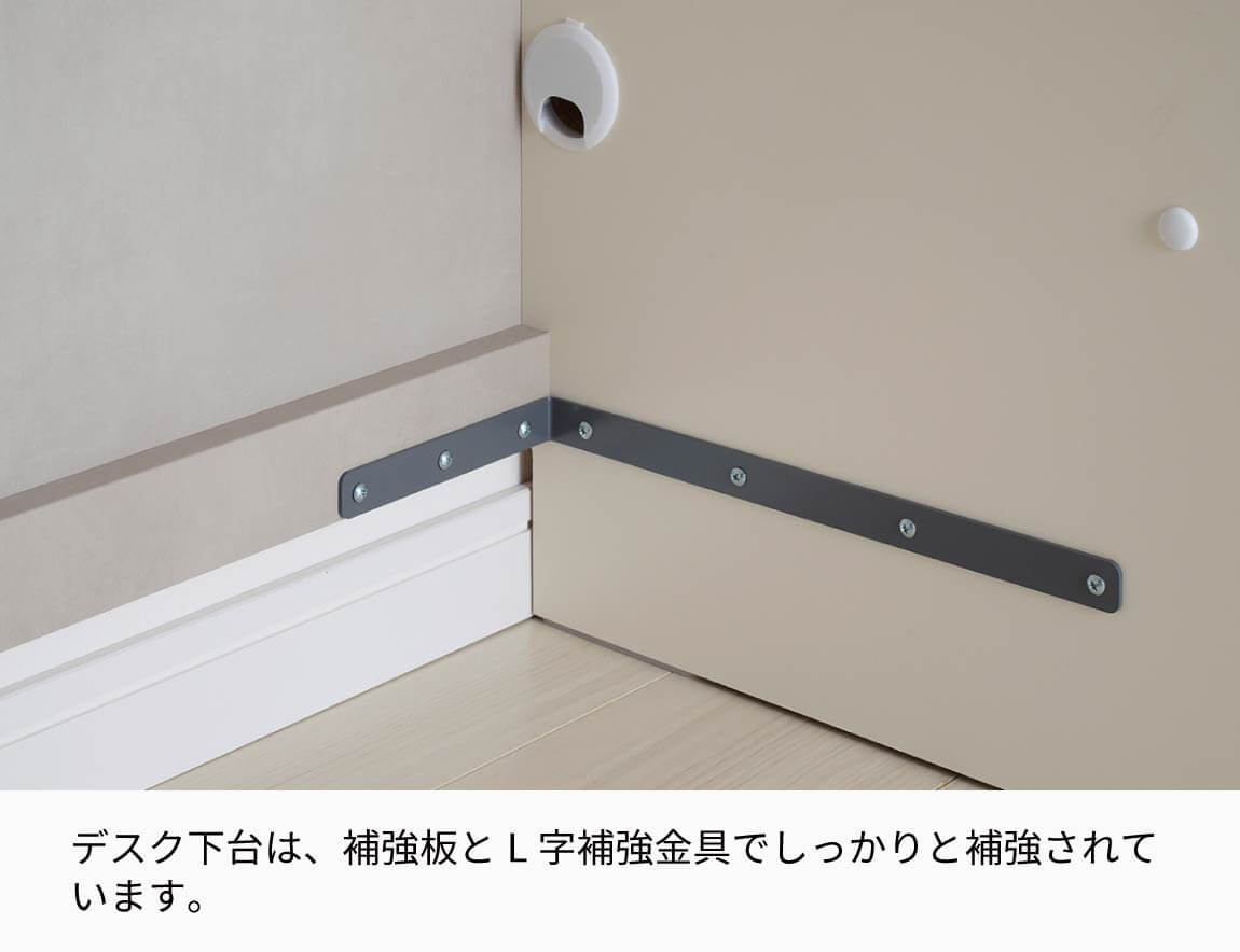 WS 壁面収納デスク Case011(幅160cm)