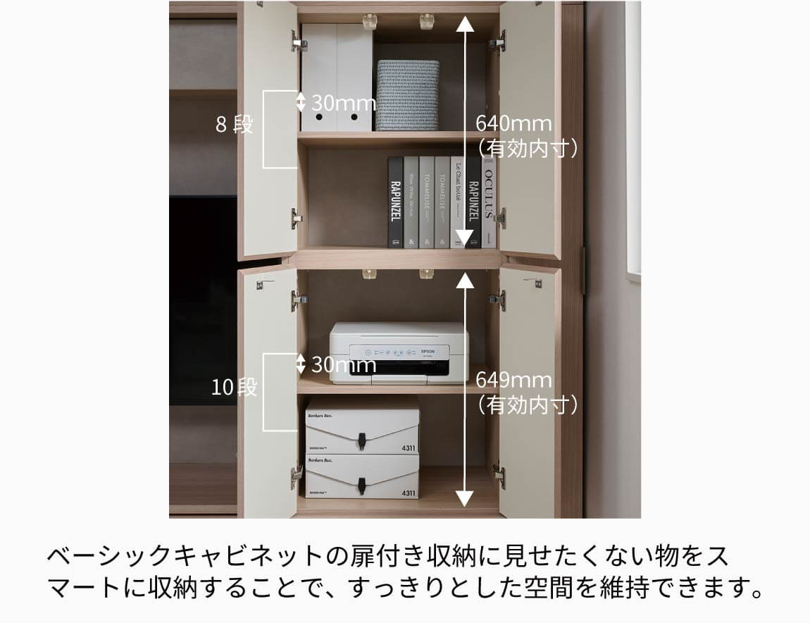 WS 壁面収納デスク Case011(幅160cm)