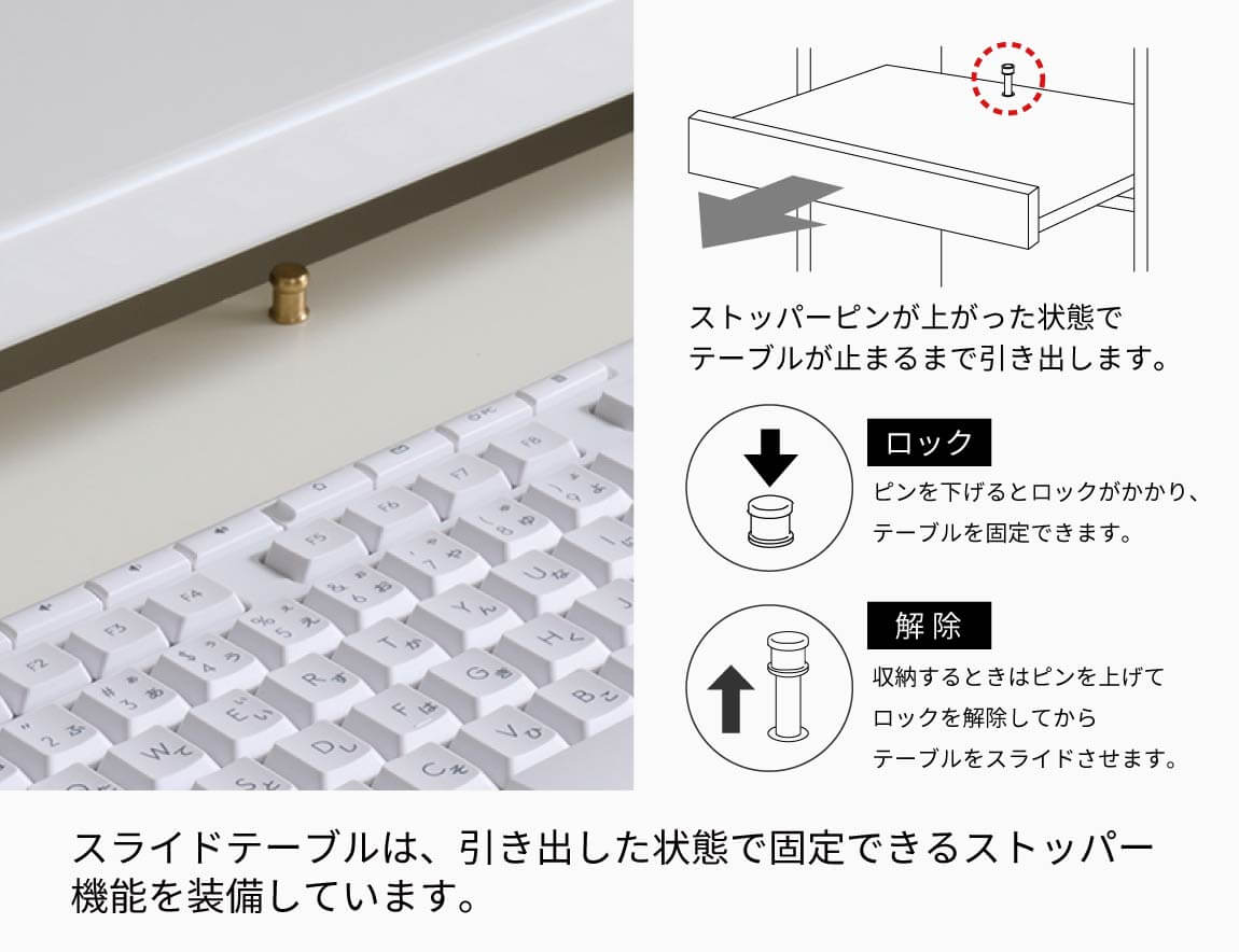 WS 壁面収納デスク Case010(幅180cm)