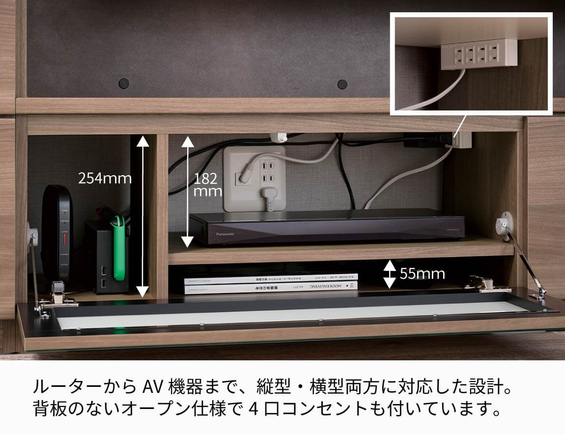 WS 壁面収納テレビボード Case002（幅260cm）