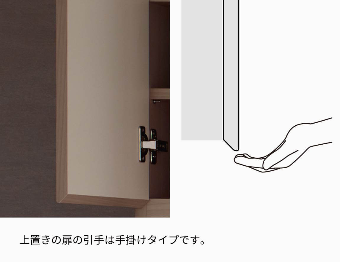 WS 壁面収納テレビボード Case002（幅260cm）