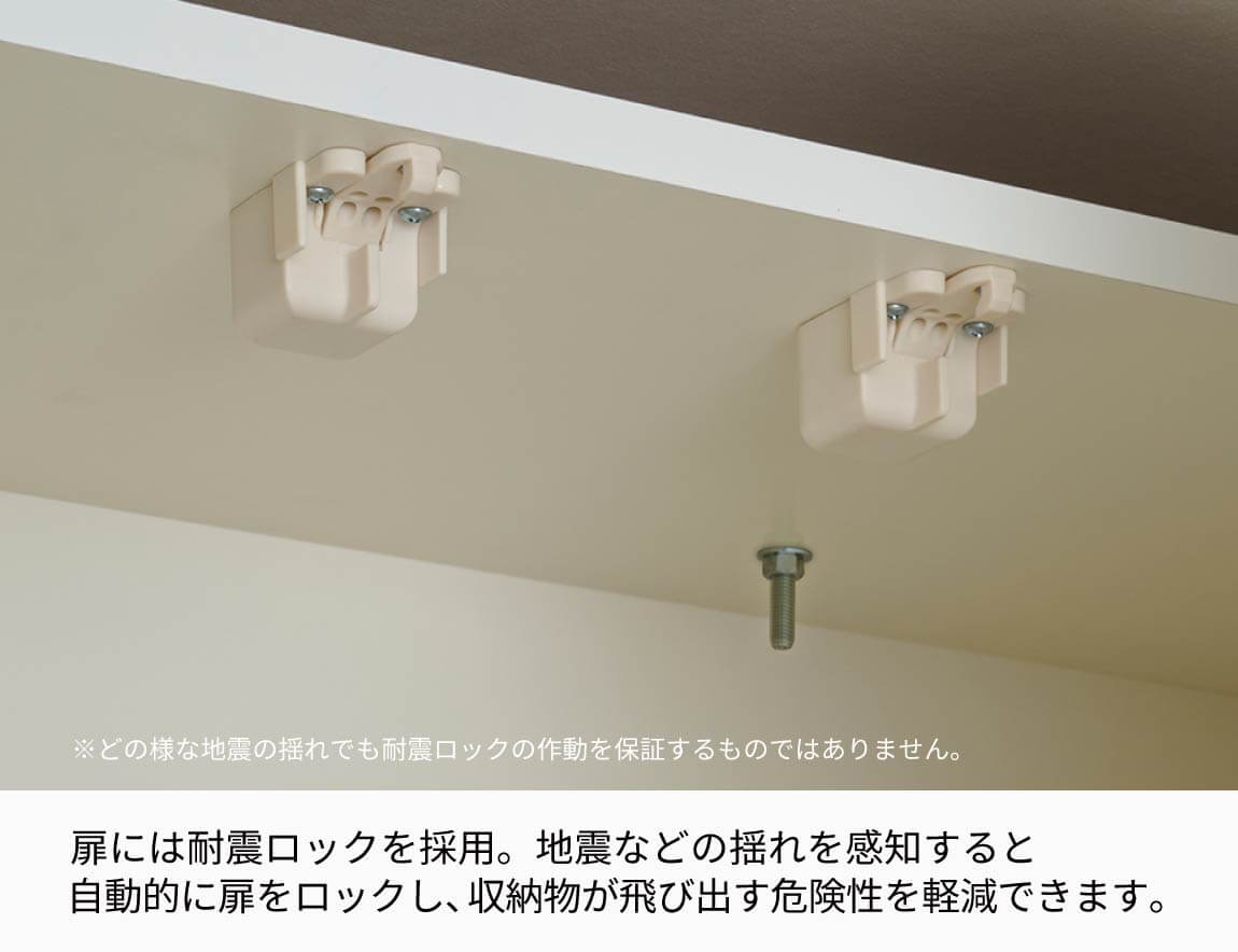 WS 壁面収納テレビボード Case002（幅260cm）