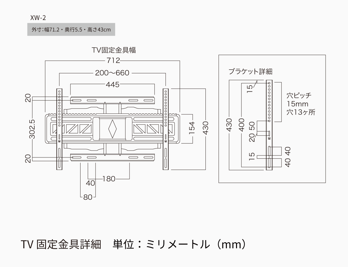 WS 壁面収納テレビボード Case002（幅260cm）