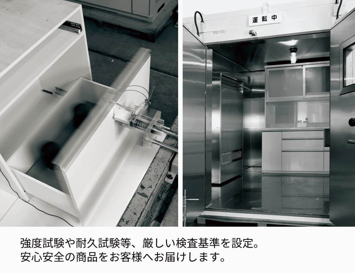 WS 壁面収納テレビボード Case003（幅220cm）