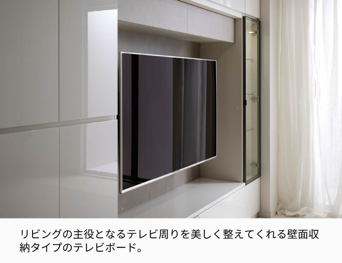 WS 壁面収納テレビボード Case003（幅220cm）