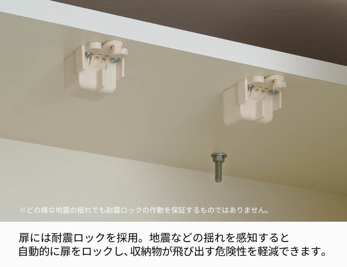 WS 壁面収納テレビボード Case003（幅220cm）