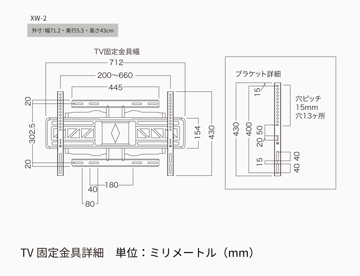 WS 壁面収納テレビボード Case003（幅220cm）