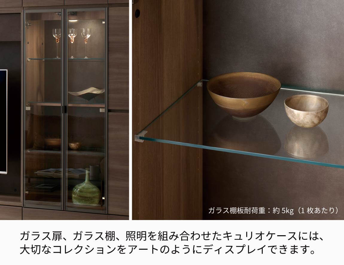 WS 壁面収納テレビボード Case004（幅300cm）