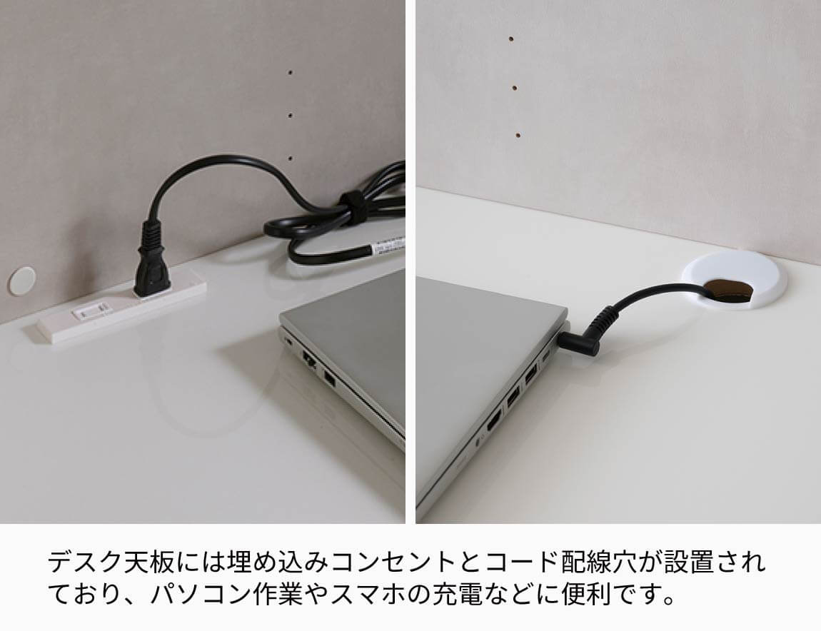 WS 壁面収納テレビボード Case005(幅240cm)