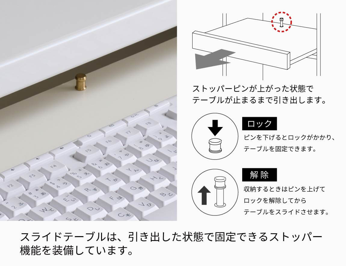 WS 壁面収納テレビボード Case005(幅240cm)