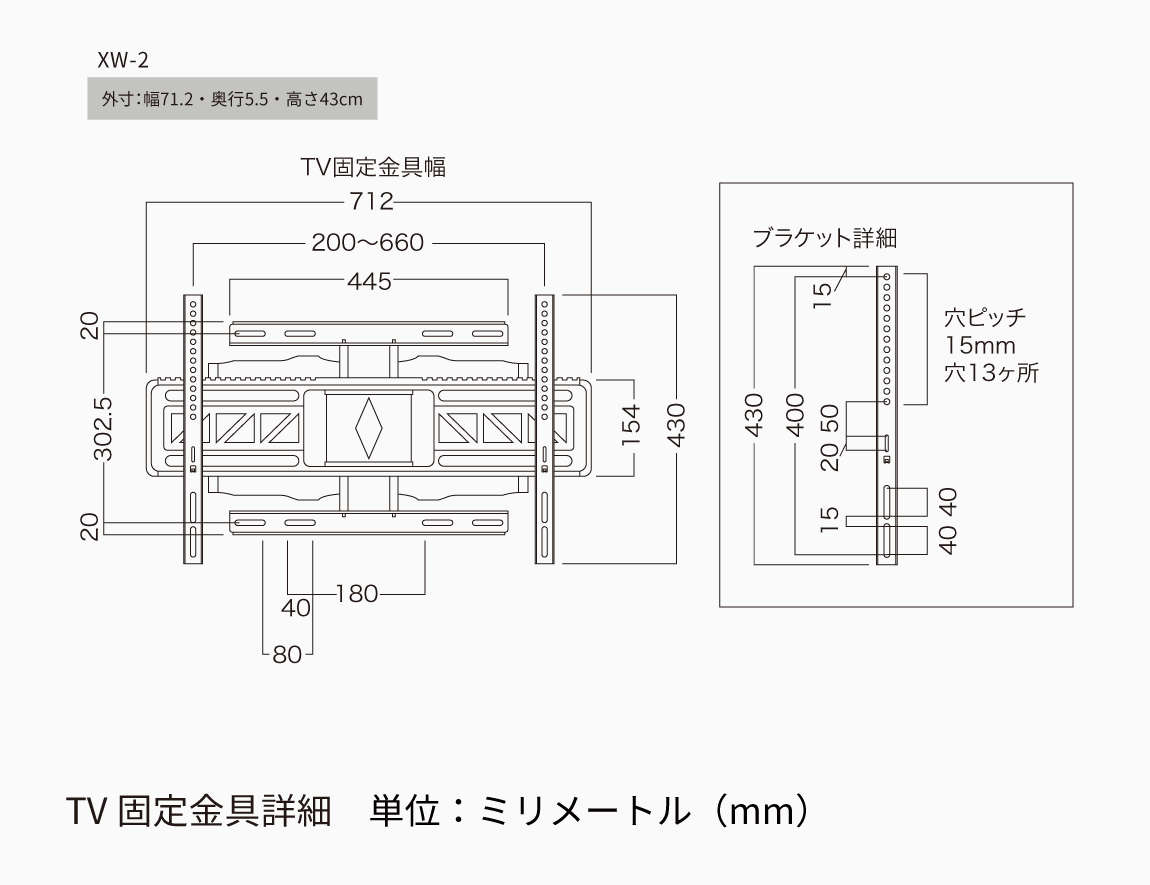 WS 壁面収納テレビボード Case005(幅240cm)