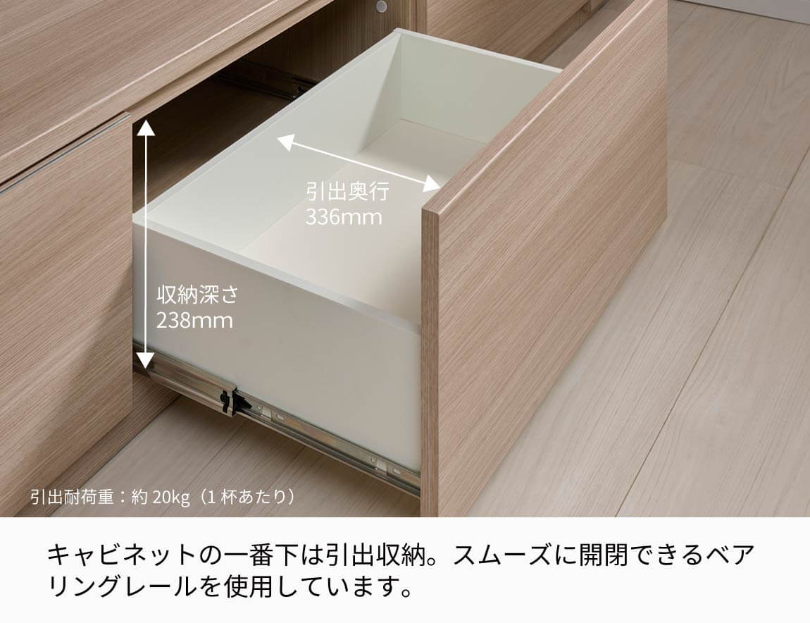 WS 壁面収納デスク Case008（幅240cm）