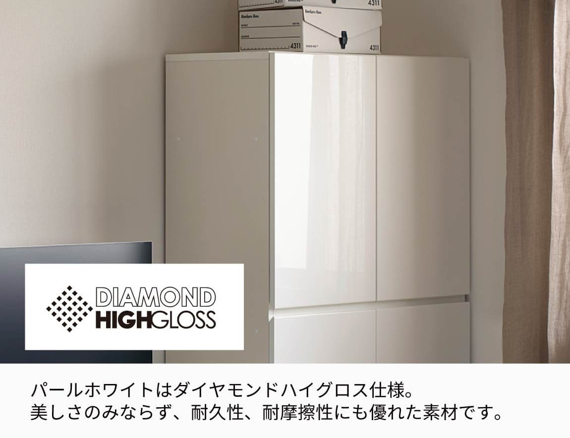 WS 壁面収納デスク Case009（幅240cm）