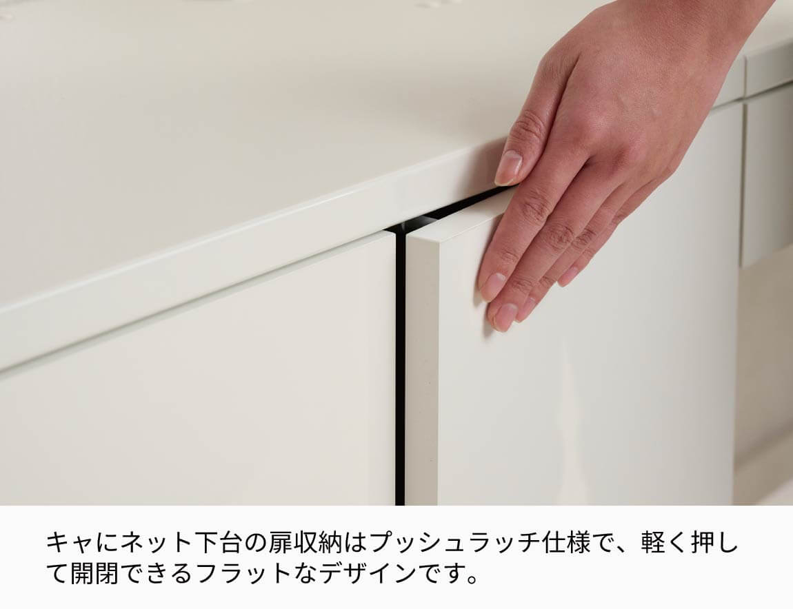 WS 壁面収納デスク Case009（幅240cm）