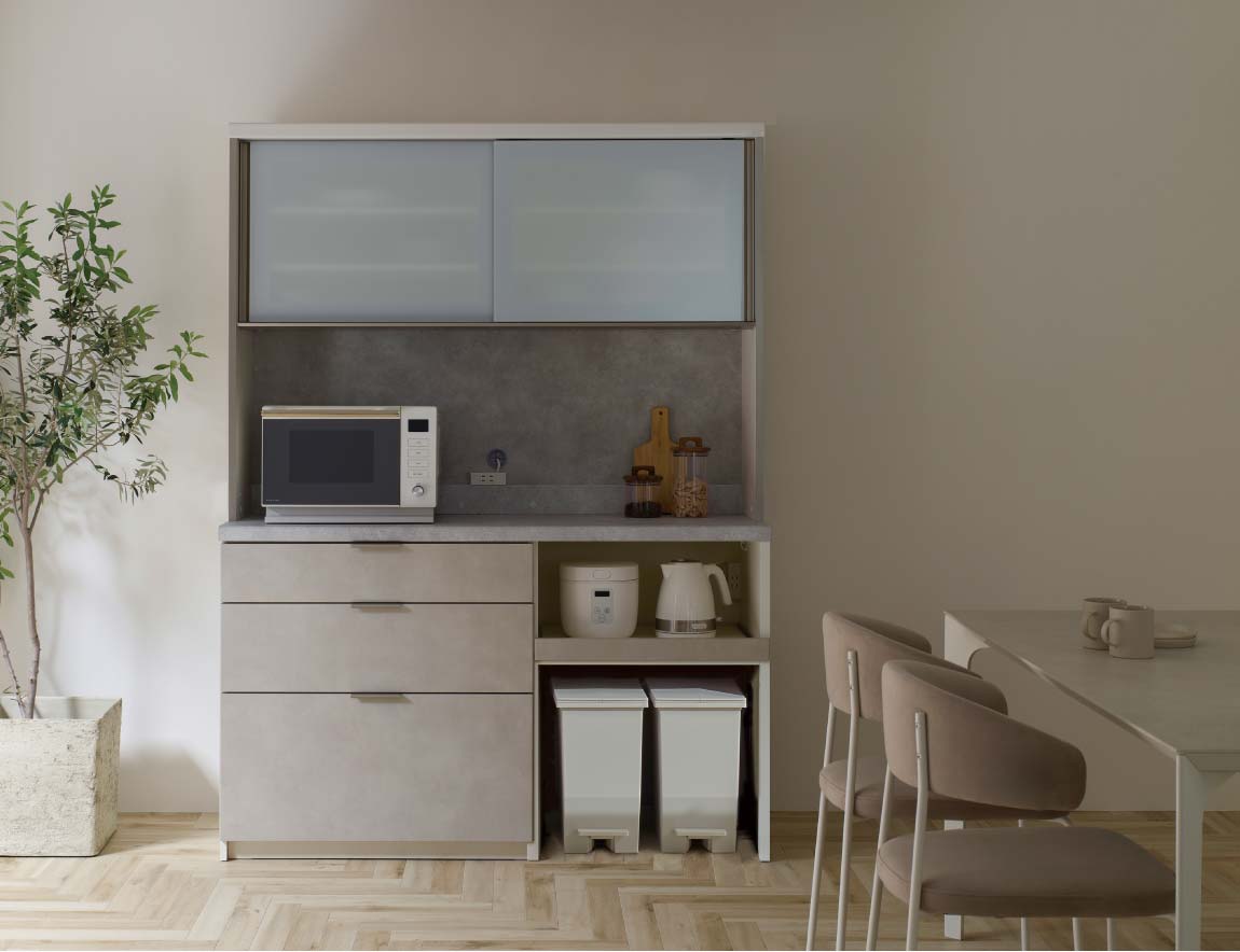 RL 食器棚 高さ188.8cm 下台オープンタイプ