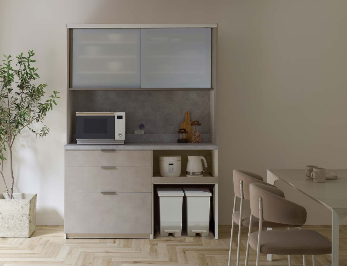 RL 食器棚 高さ197.8cm 下台オープンタイプ