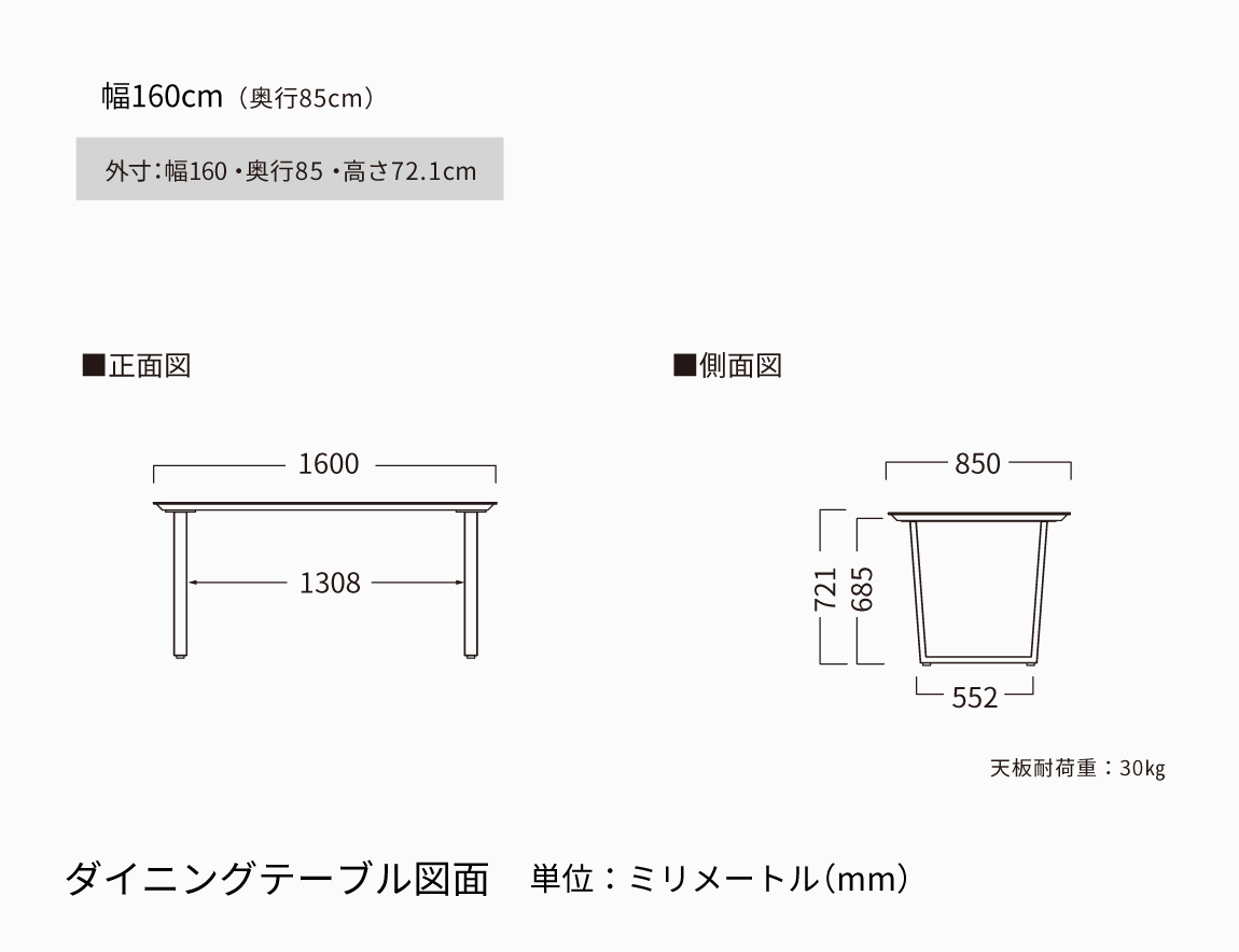 CX セラミックダイニングテーブル 【アイアン脚/スクエアスタンド】