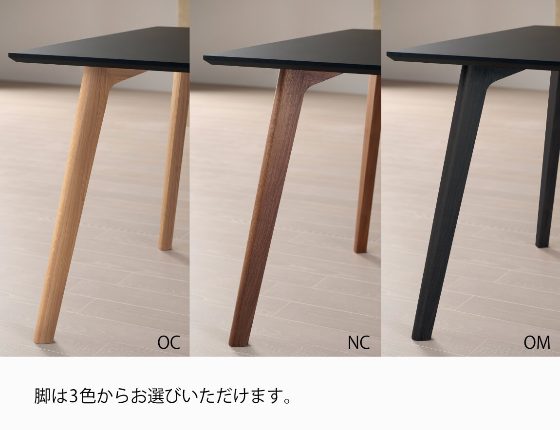 セレクト家具/ダイニングテーブル/CX セラミックダイニングテーブル（ラウンド）【無垢脚/4本脚】