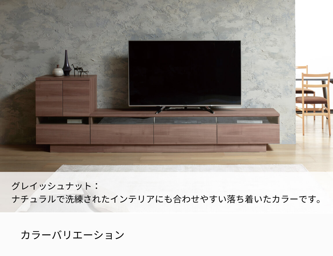 セレクト家具/テレビボード/RD　テレビボード
