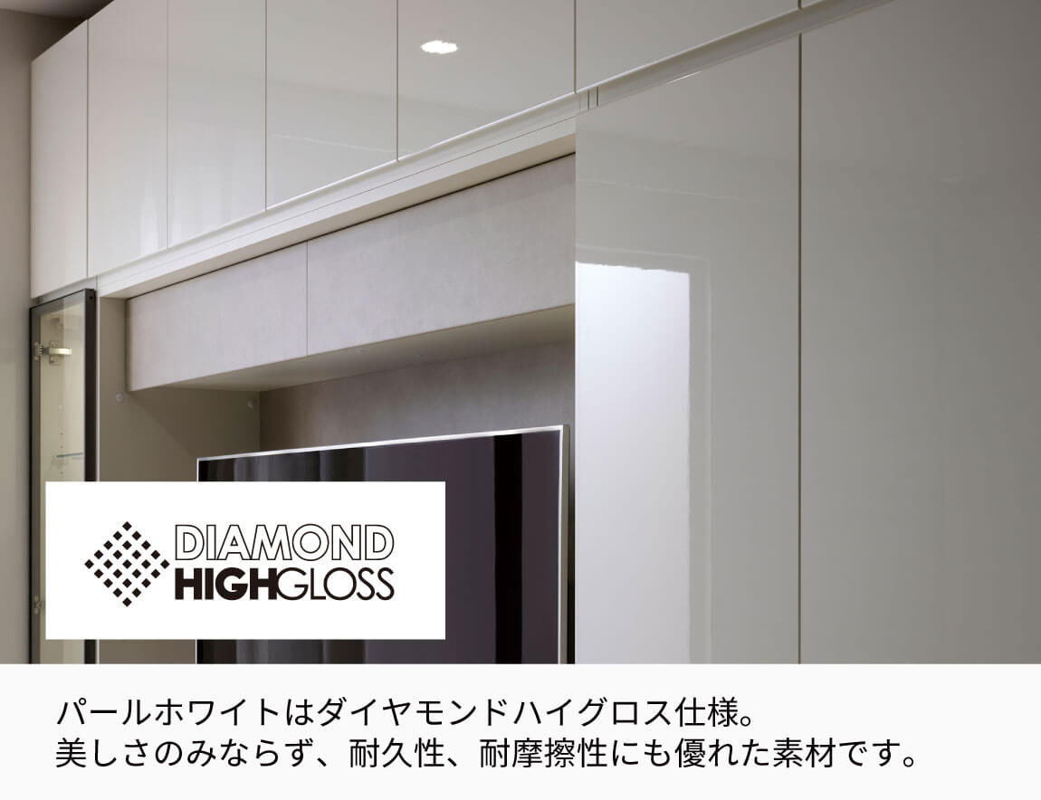 WS 壁面収納テレビボード Case005(幅240cm)