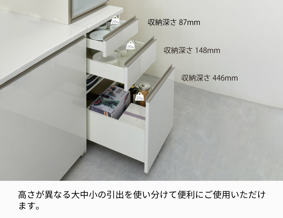 EC キッチンキャビネット幅40cm ガラス扉タイプ