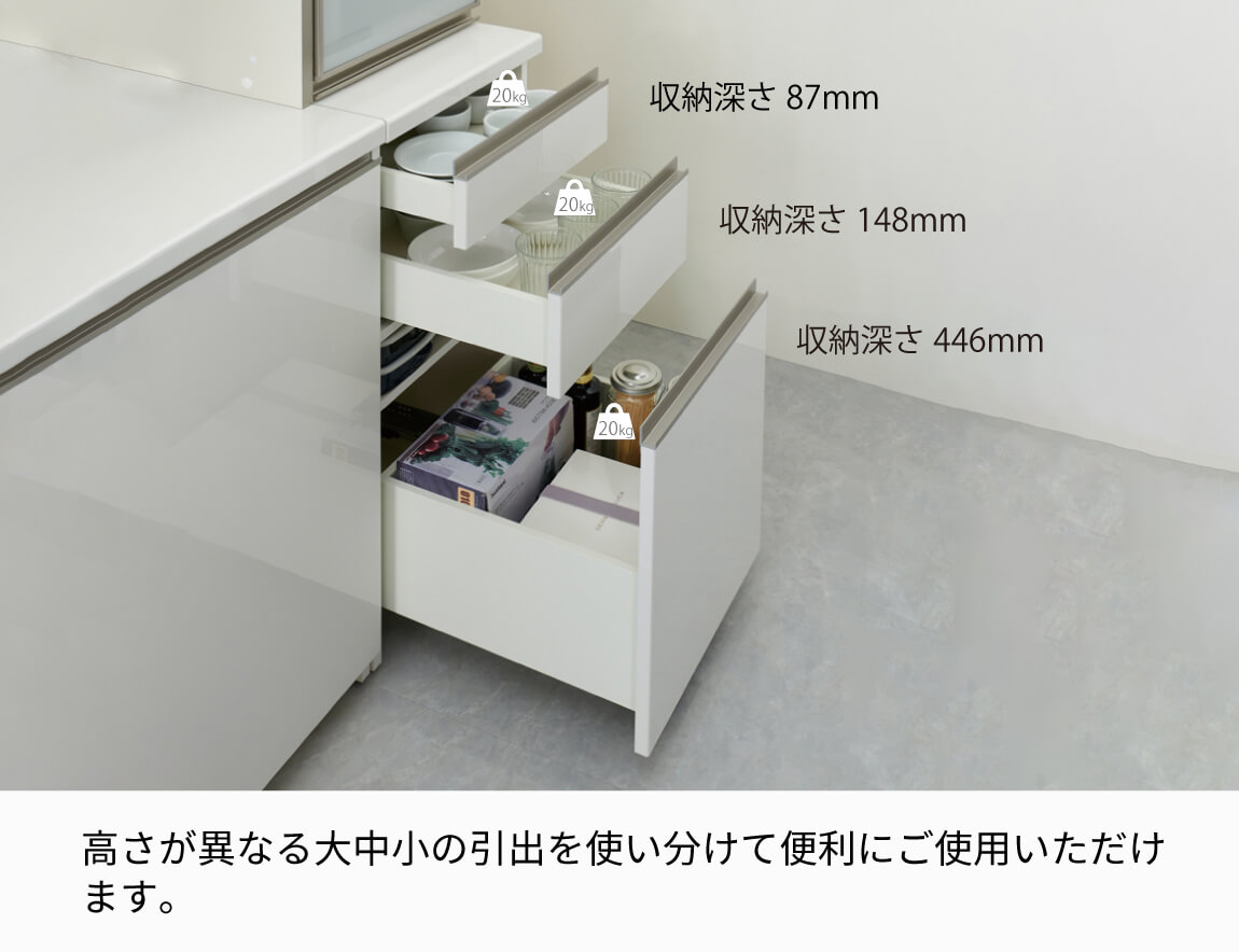 EC キッチンキャビネット幅60cm ガラス扉タイプ