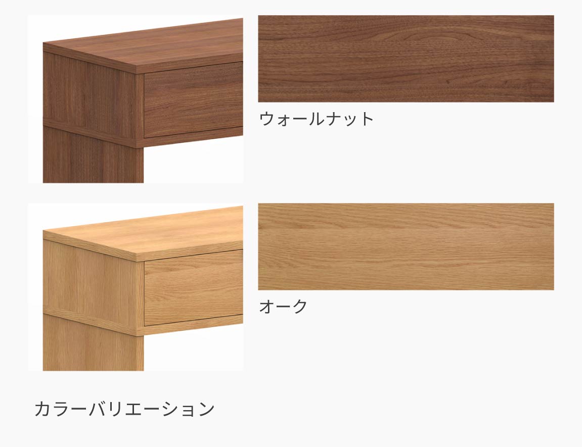 ituki 無料カラーサンプル